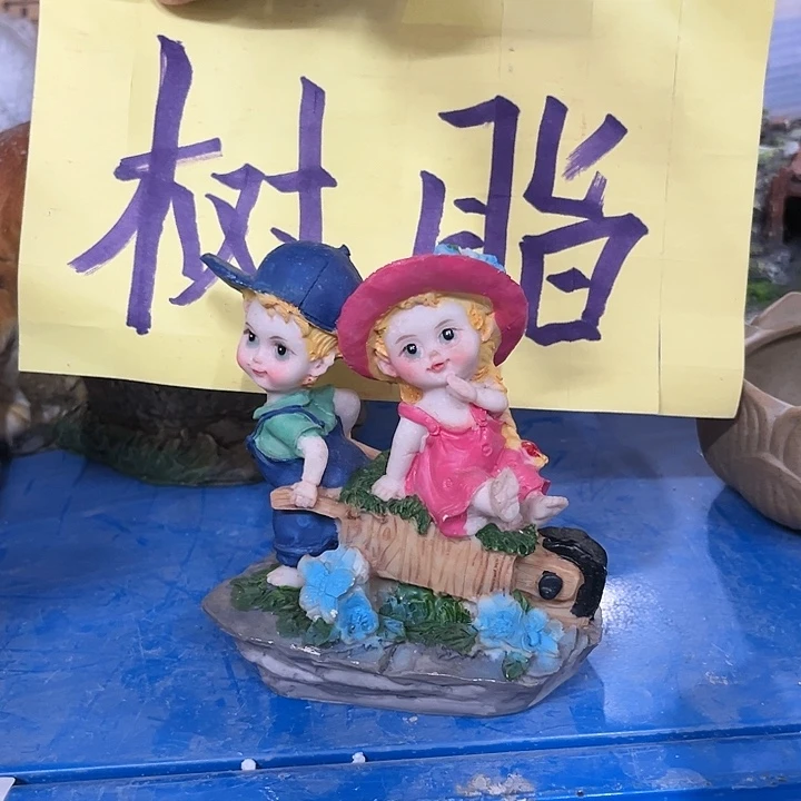 陶瓷20CM以下陶瓷花盆特价上新