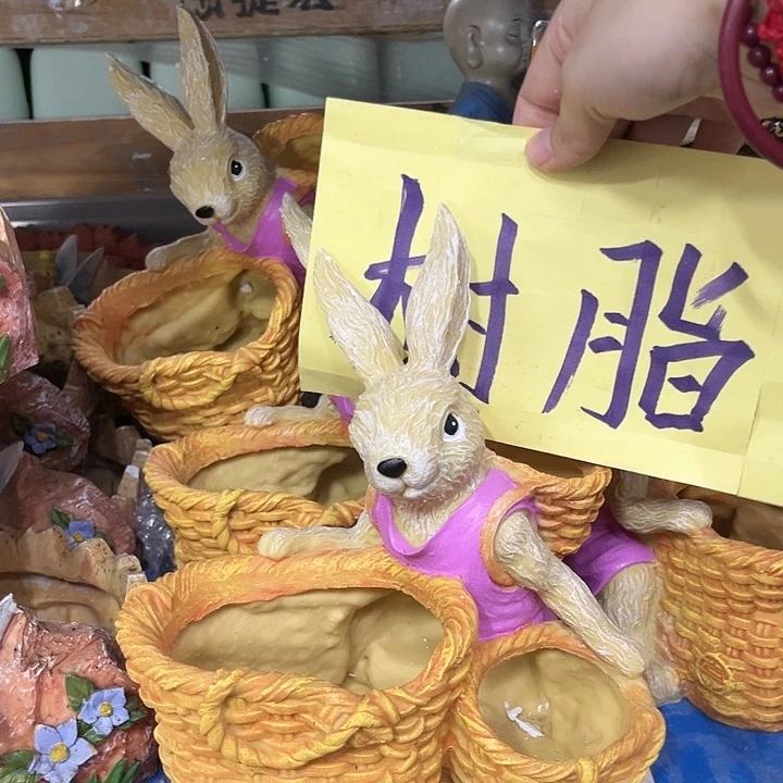 陶瓷20CM以下陶瓷花盆特价上新
