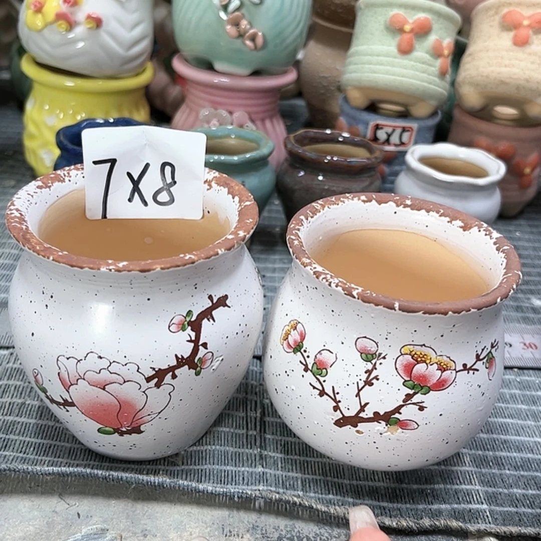 【闪购商品】陶瓷15cm以下