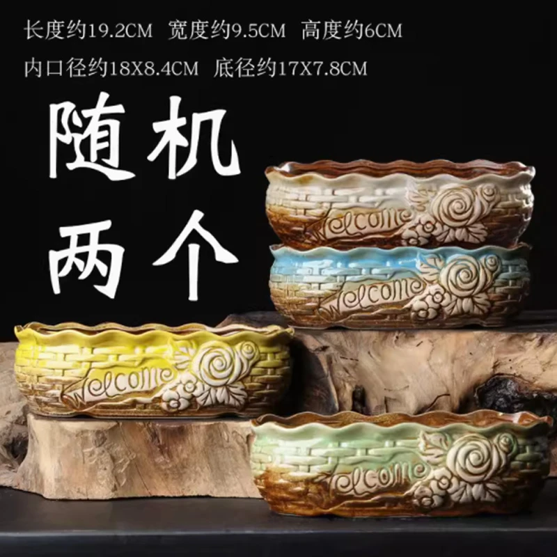 【给力花盆800】陶瓷长条拼盘花盆多肉