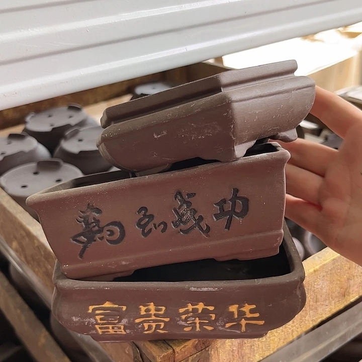 陶瓷20CM以下陶瓷花盆特价上新