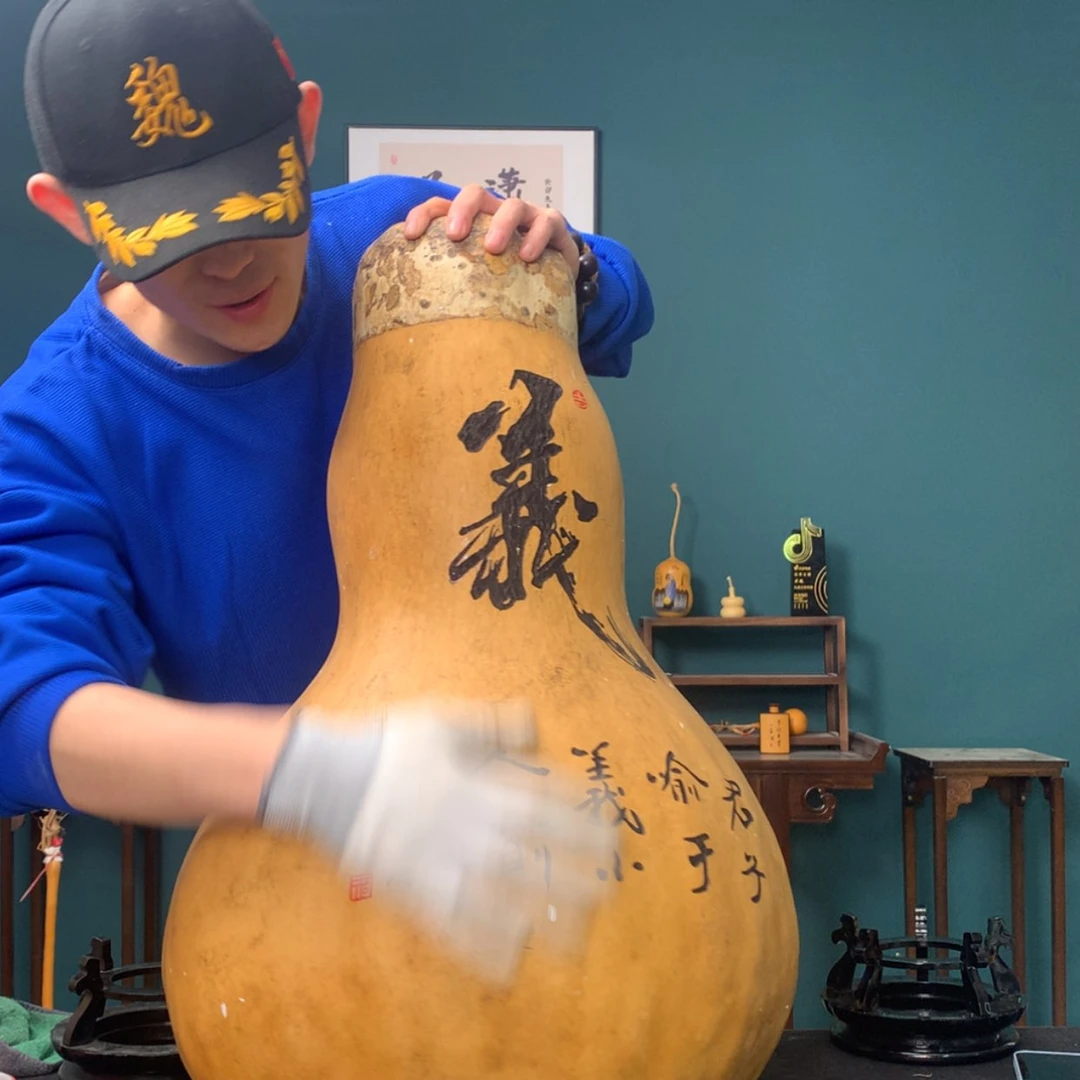 【闪购商品】天然葫芦