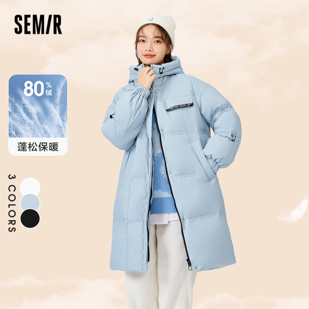 森马羽绒服女中长款连帽加厚外套宽松甜美冬季冬款抽绳白鸭绒热力