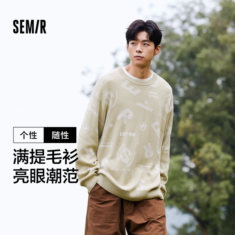 森马毛衫男冬季韩系潮流字母提花毛衣宽松针织衫时尚个性套头上衣