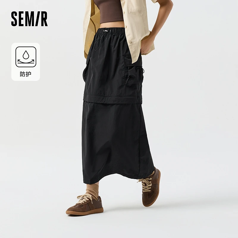 【三防】森马半身裙女松紧腰工装风宽松2024春新款质感开叉直筒裙