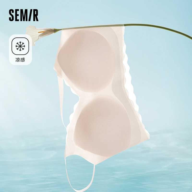 【无钢圈】森马文胸女士日常休闲日系无痕背心式运动舒适少女内衣