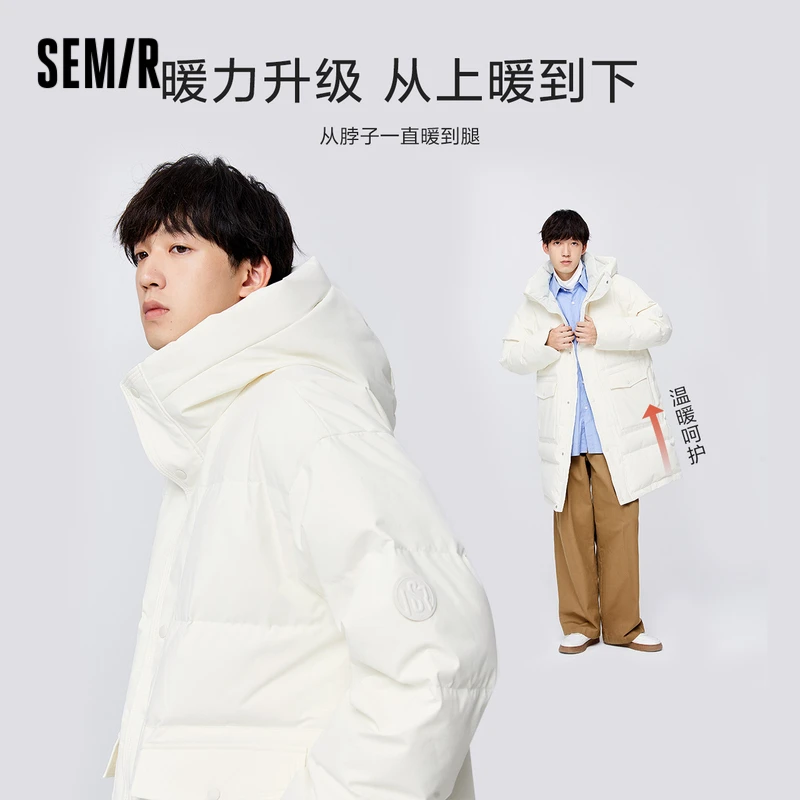【三防】森马情侣羽绒服中长款连帽保暖冬季情侣外套秋冬宽松户外