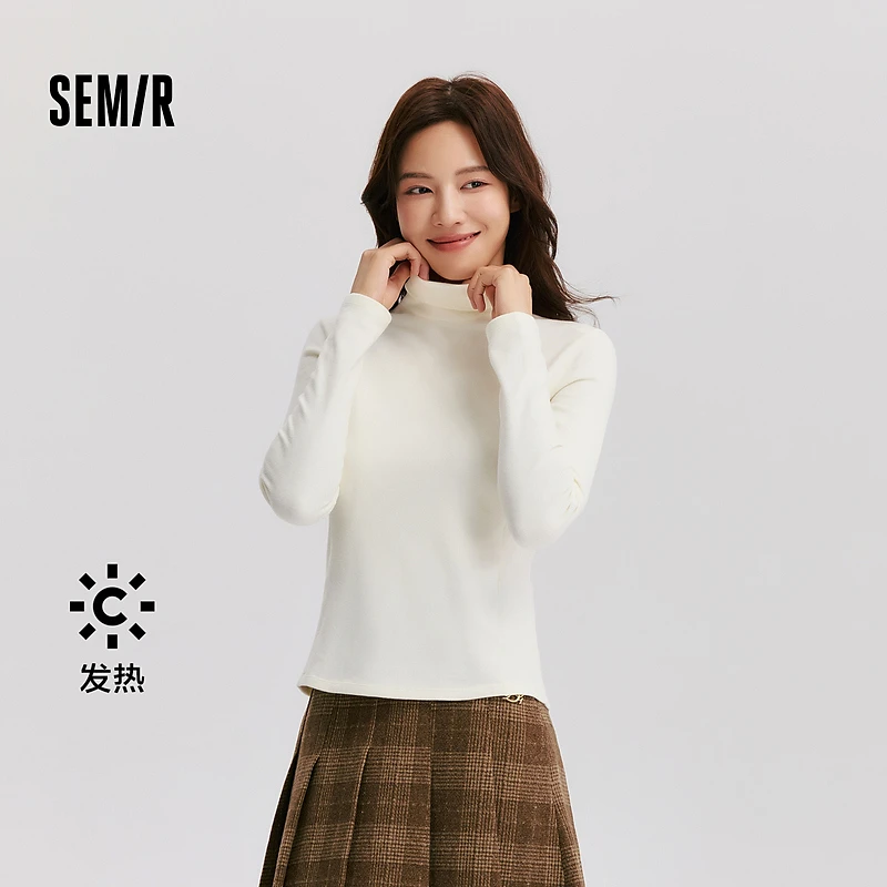 【发热】森马长袖T恤女德绒紧身显瘦冬季新款高领基础款打底衫气质