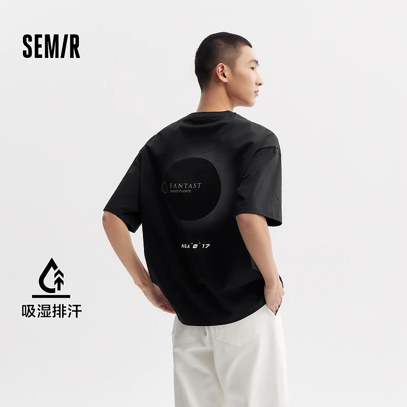 【吸湿排汗】森马短袖T恤男夏新款印花圆领针织上衣休闲百搭打底