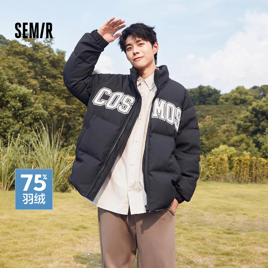 森马羽绒服男冬季复古美式校园宽松外套韩版落肩潮流字母时尚