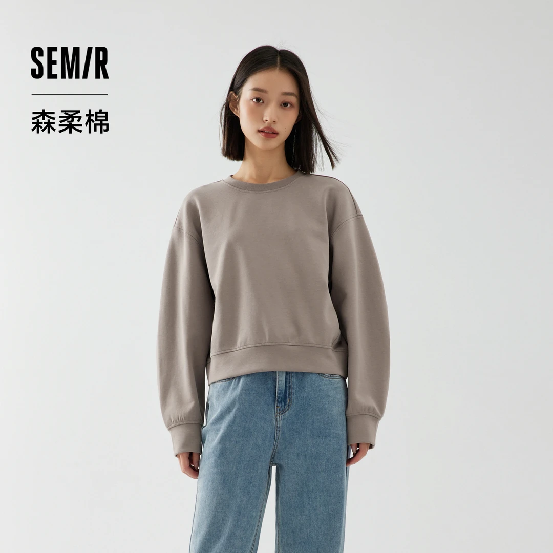 森马卫衣女宽松落肩慵懒套头衫女生气质秋季简约纯色圆领上衣百搭