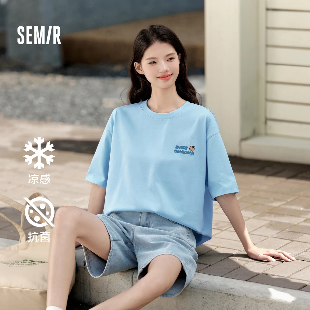 【凉感抗菌】森马短袖T恤女中长款oversize夏季小众印花衣服个性
