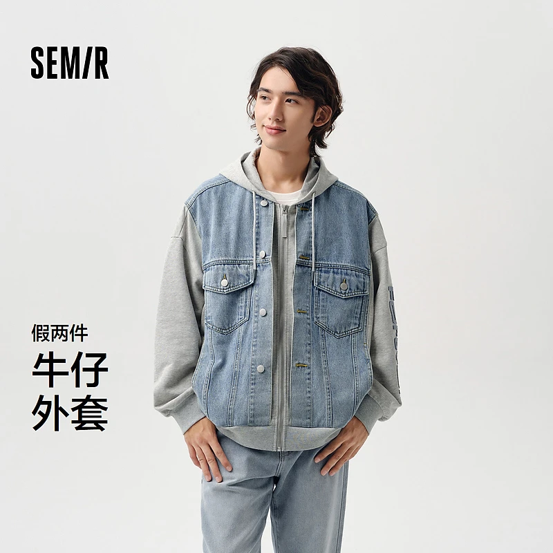 森柔牛仔|森马夹克男绣花拼接牛仔外套春假两件连帽上衣oversize