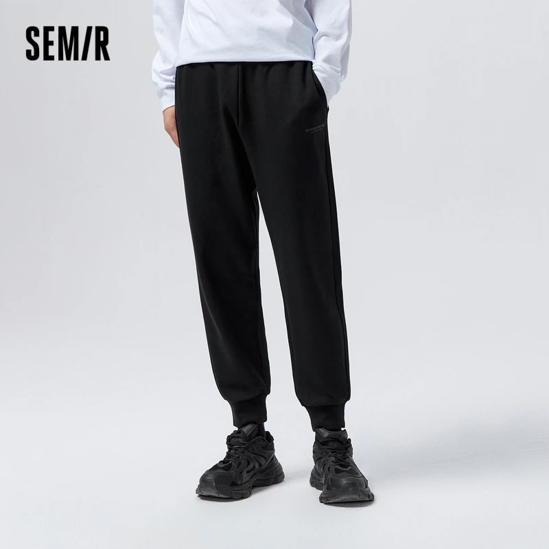 原链森马休闲裤男春季运动慢跑束脚长裤日常针织简约通勤卫裤