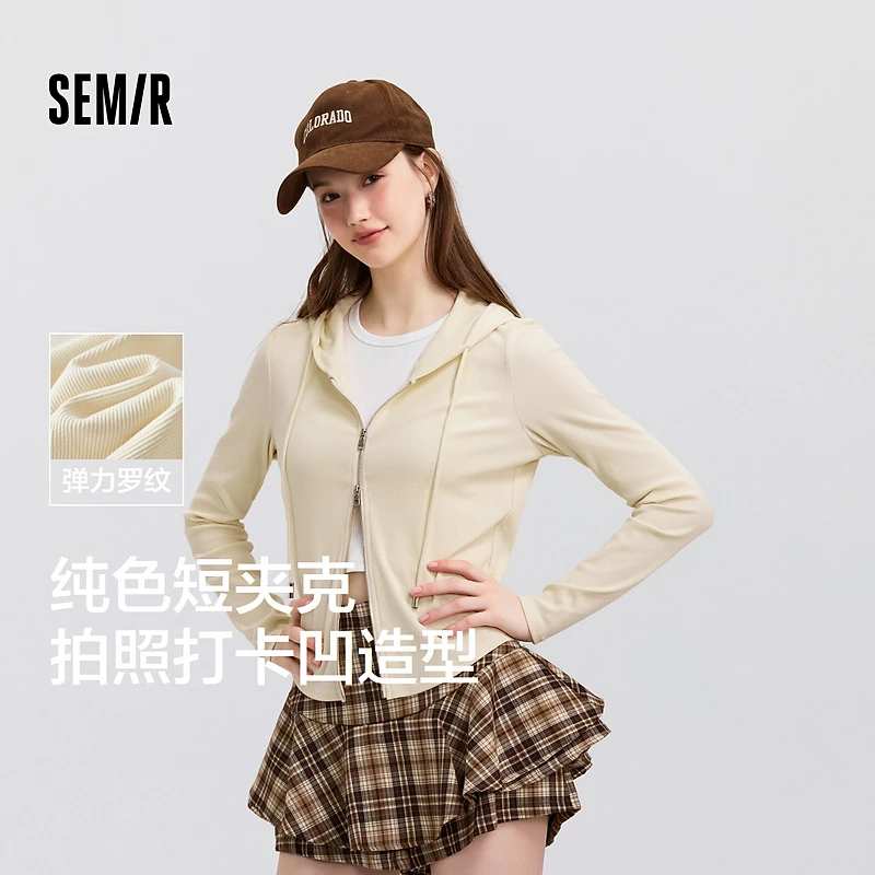 森马外套女短款纯色正肩小个子休闲春季显瘦紧身连帽夹克温柔百搭