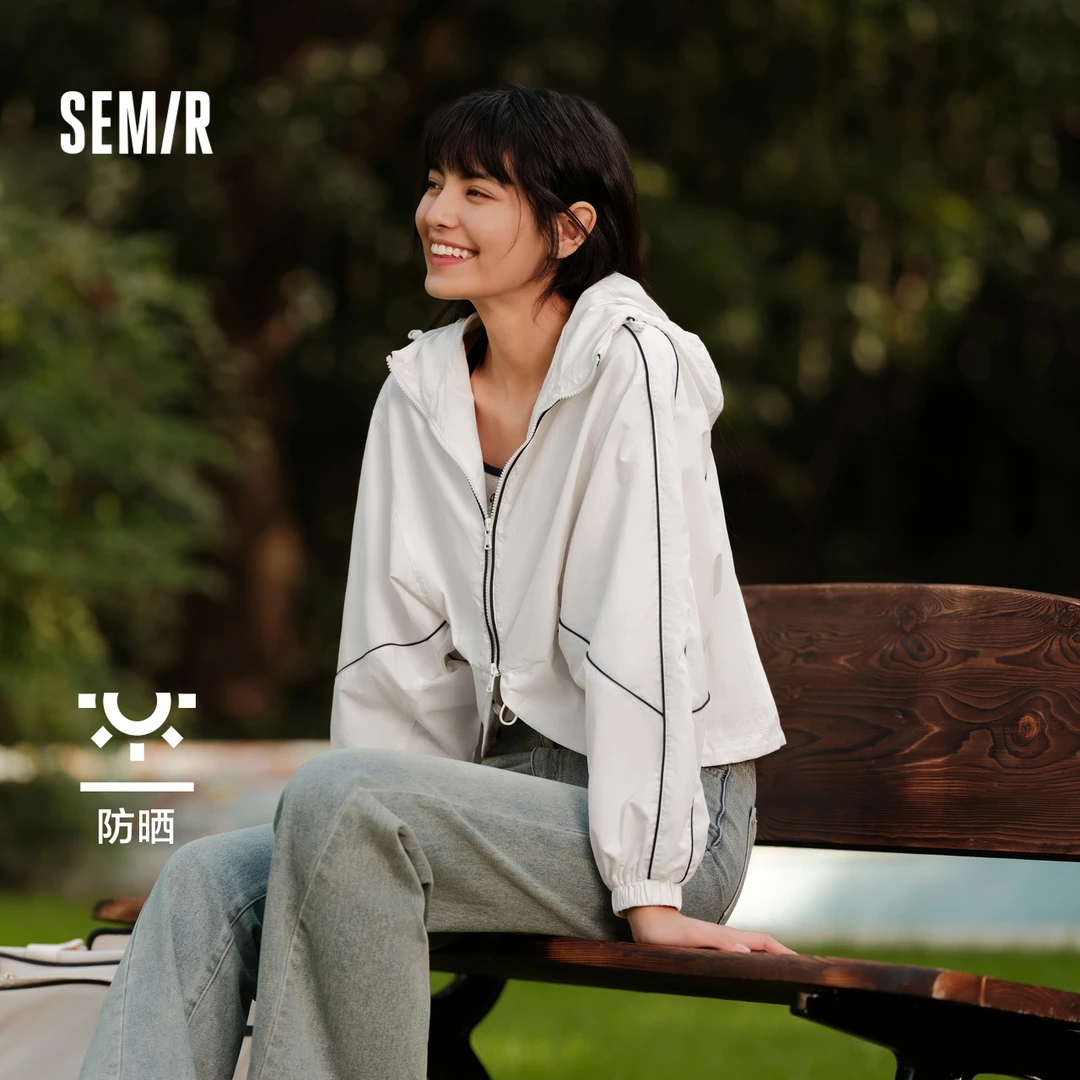 【防晒】森马外套女短款白色设计感春季新款宽松网眼连帽户外夹克