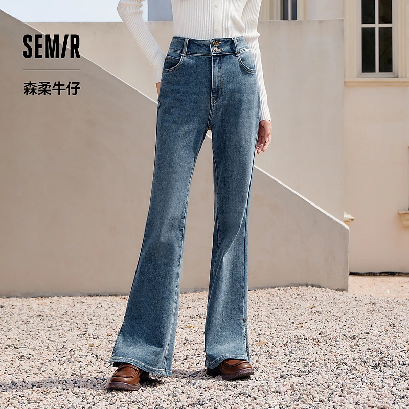 森柔牛仔|森马牛仔裤女高腰开叉喇叭裤显腿长冬港风磨毛长裤显瘦