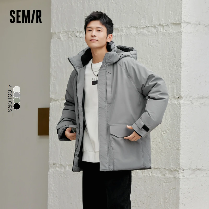 B森马男羽绒服宽松简约纯色休闲中长款抽绳连帽外套男士保暖户外