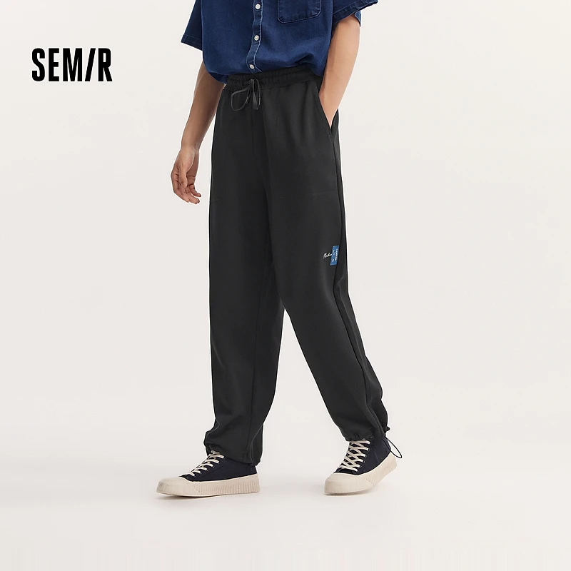 束脚直筒两穿|森马休闲裤男秋季宽松直筒裤简约百搭针织长裤裤子