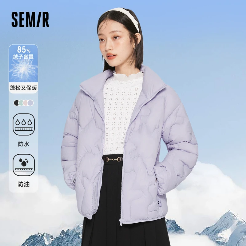 森马女轻羽绒服冬季立领轻薄保暖百搭时尚简约女士秋冬户外女款