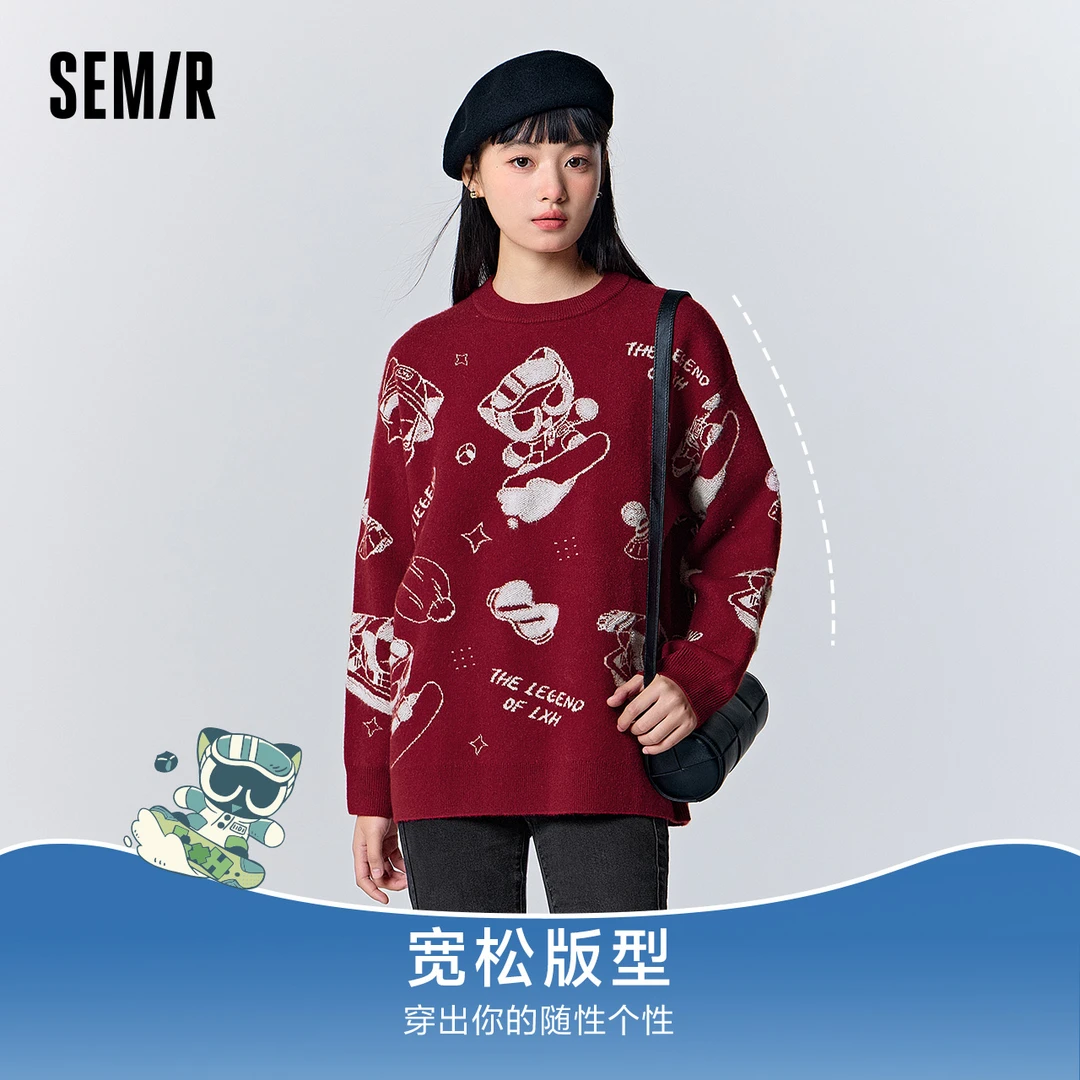 罗小黑森马毛衣女中长款宽松炸街新款冬设计感卡通提花套头衫