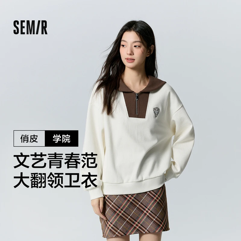 森马卫衣女大翻领学院风衣服复古宽松落肩冬文艺肌理磨毛上衣俏皮