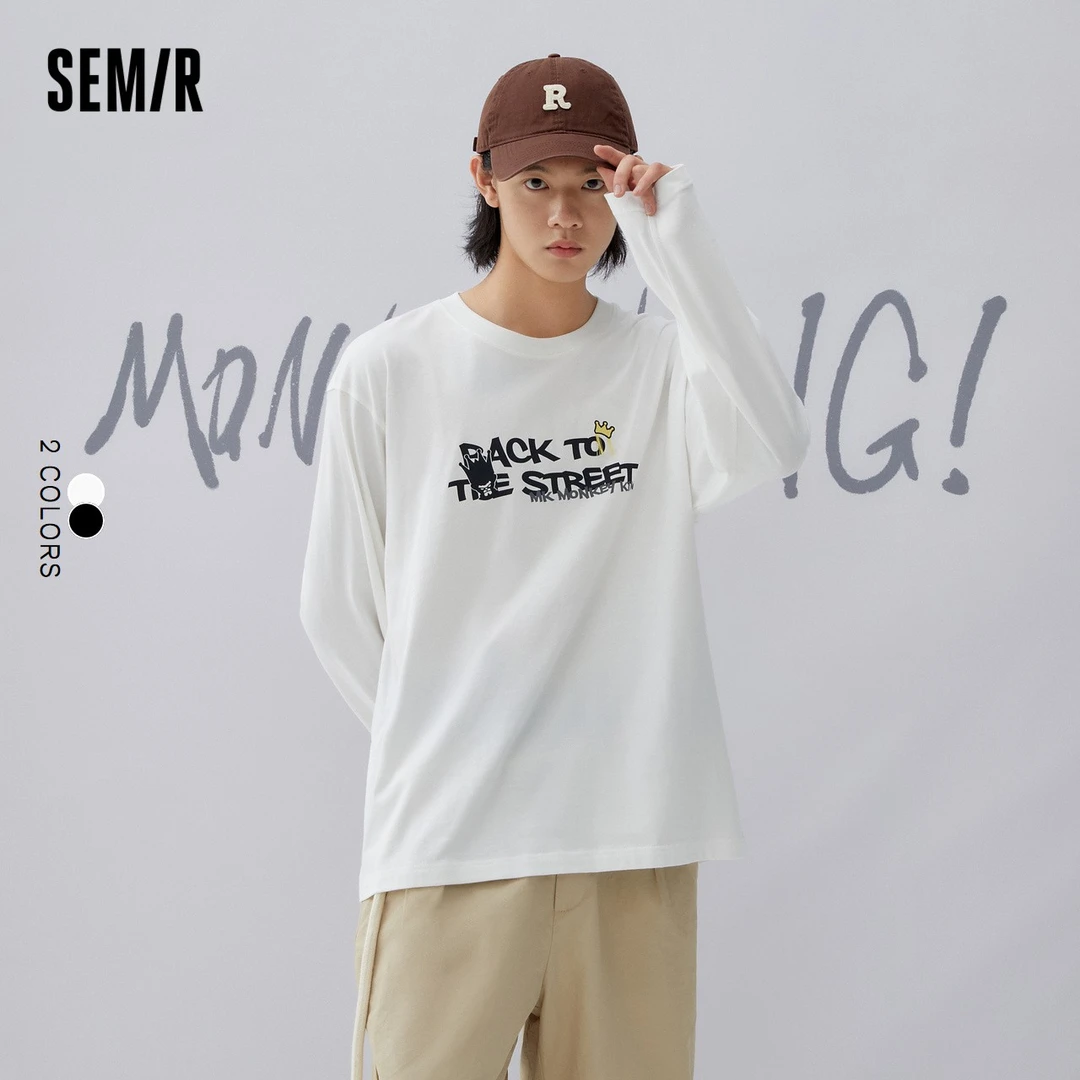 森马长袖T恤男秋季宽松上衣韩版日常简约时尚休闲风字母印花上衣