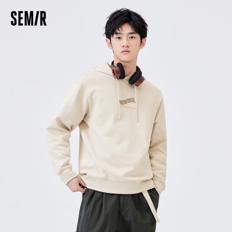 森马卫衣男春季日常简约男生运动风时尚抽绳连帽针织上衣