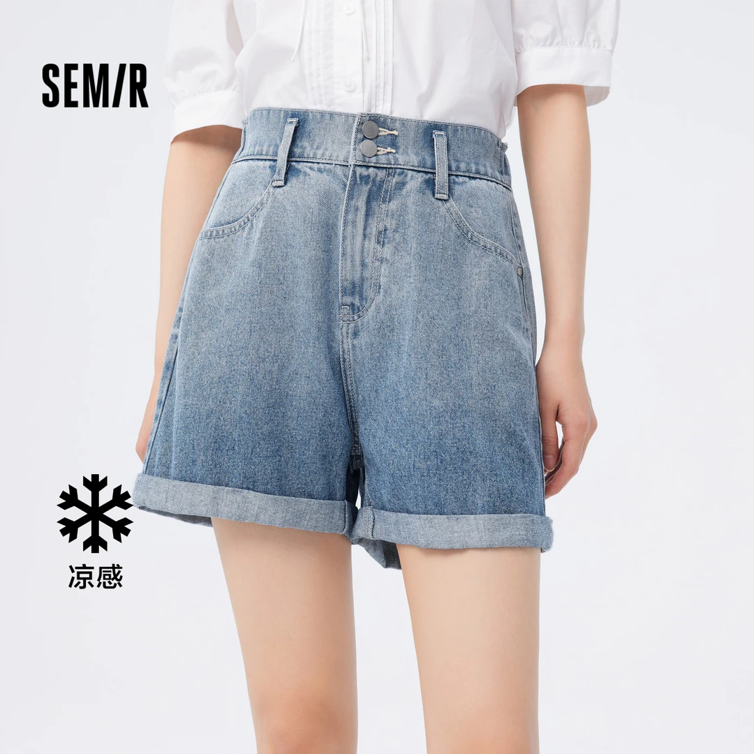 【凉感】森马牛仔裤女卷边裤子显高显瘦潮流百搭夏季个性时尚街头
