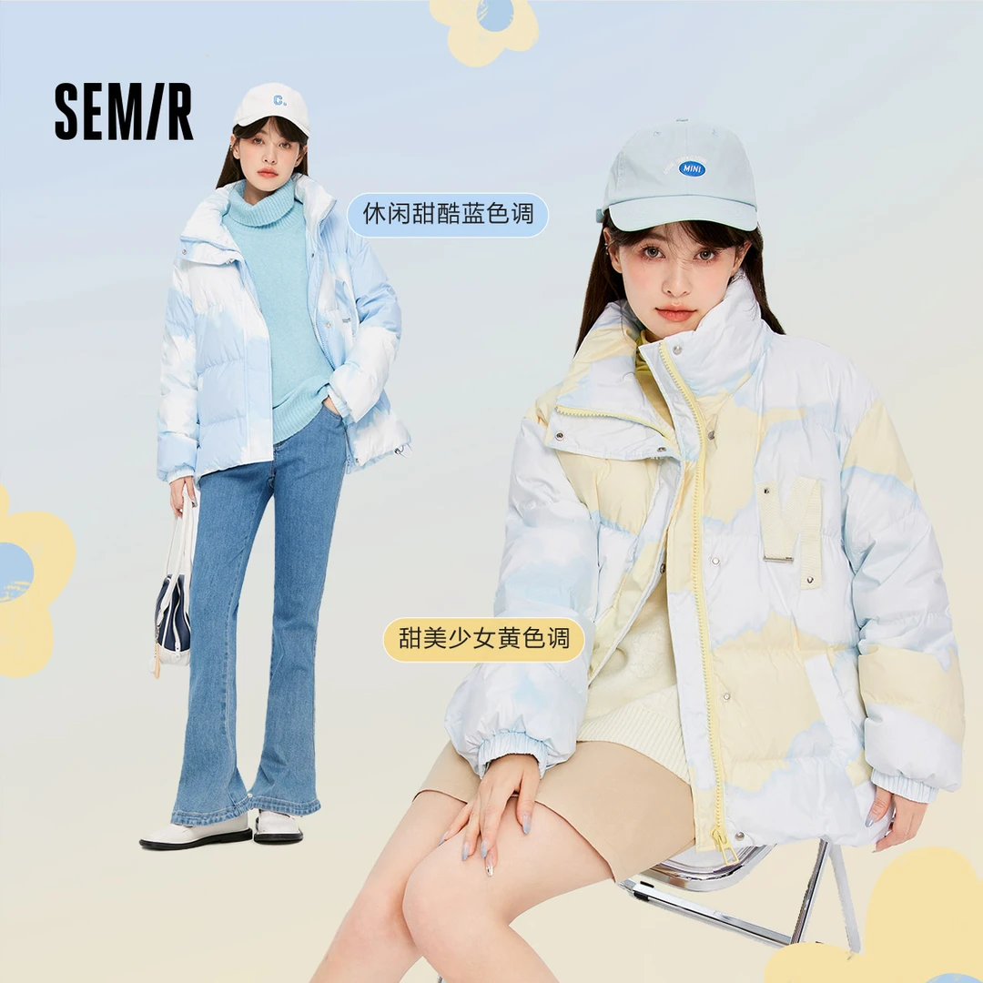 森马女羽绒服立领保暖宽松潮流满印厚外套甜美温柔冬季时尚百搭