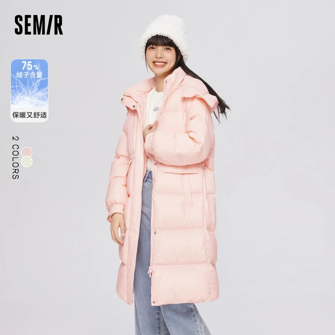 森马女羽绒服冬季长款连帽可拆卸收腰纯色保暖宽松中长款外套女士