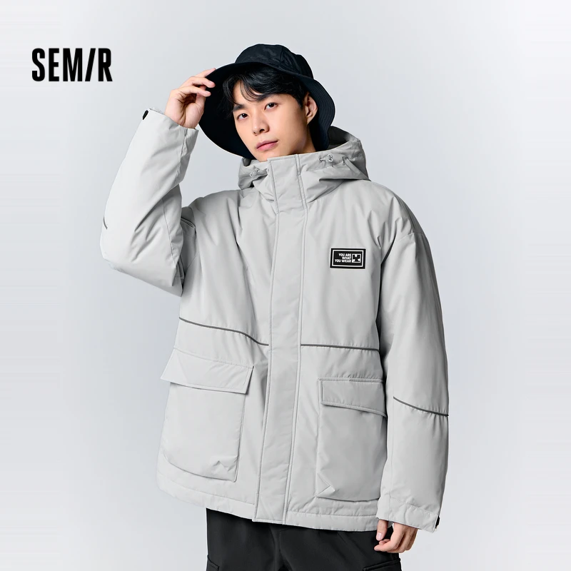 【情侣发光】森马羽绒服冬季情侣款外套保暖棉服休闲男装秋冬加厚