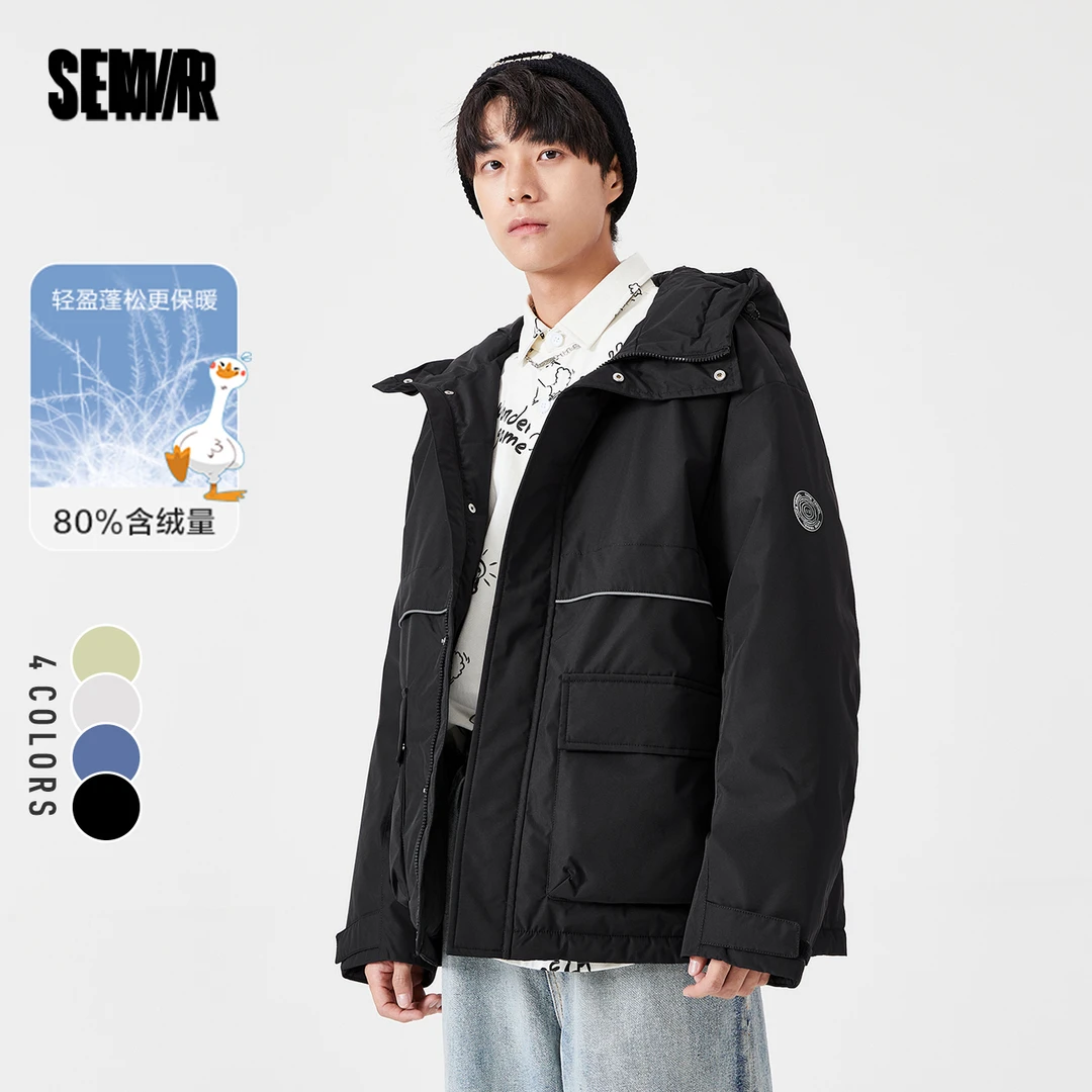 森马男女情侣羽绒服休闲设计感反光边条时尚潮流羽绒保暖