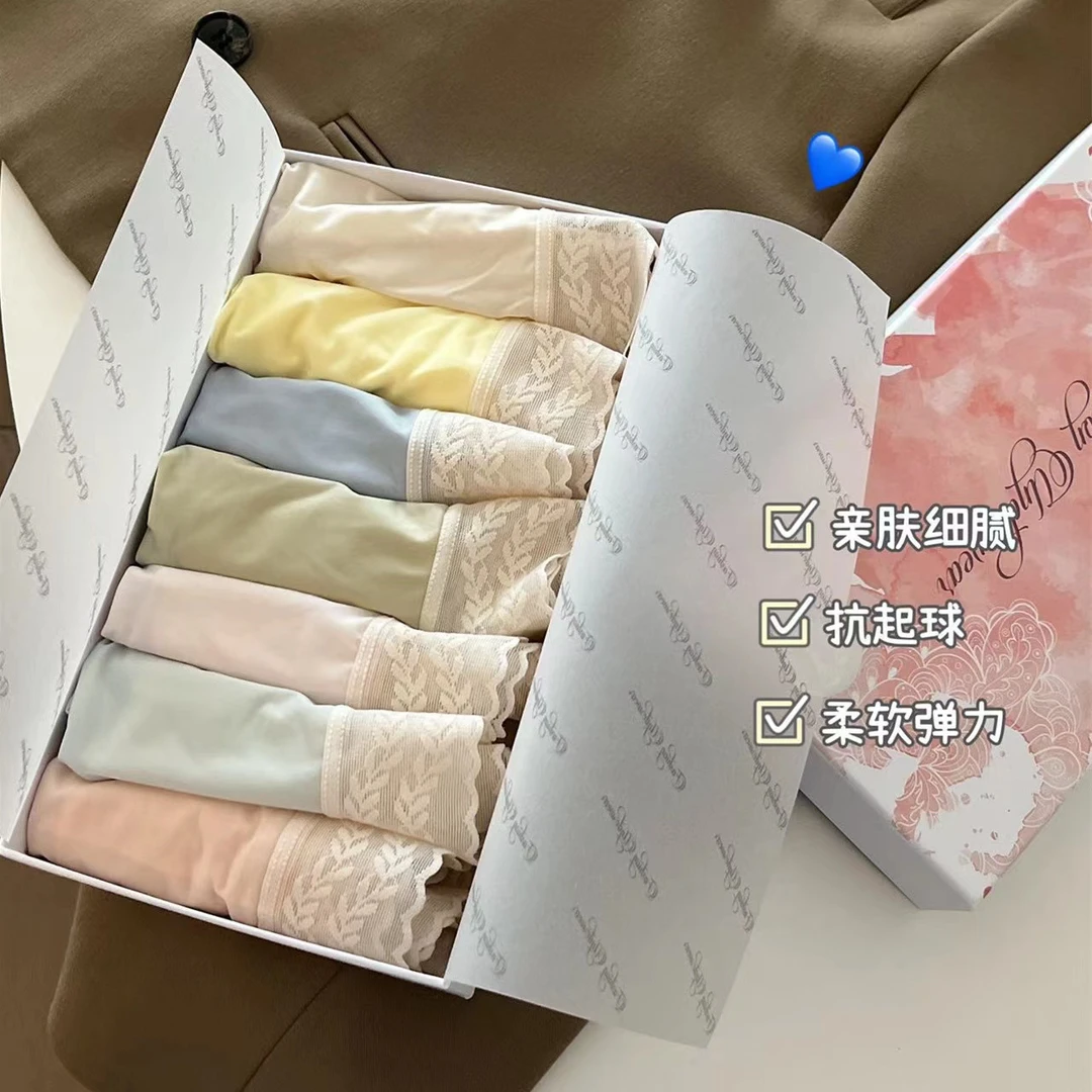 【七条礼盒装】夏季蕾丝超薄无痕短裤女中腰高弹丝滑舒适透气抑菌
