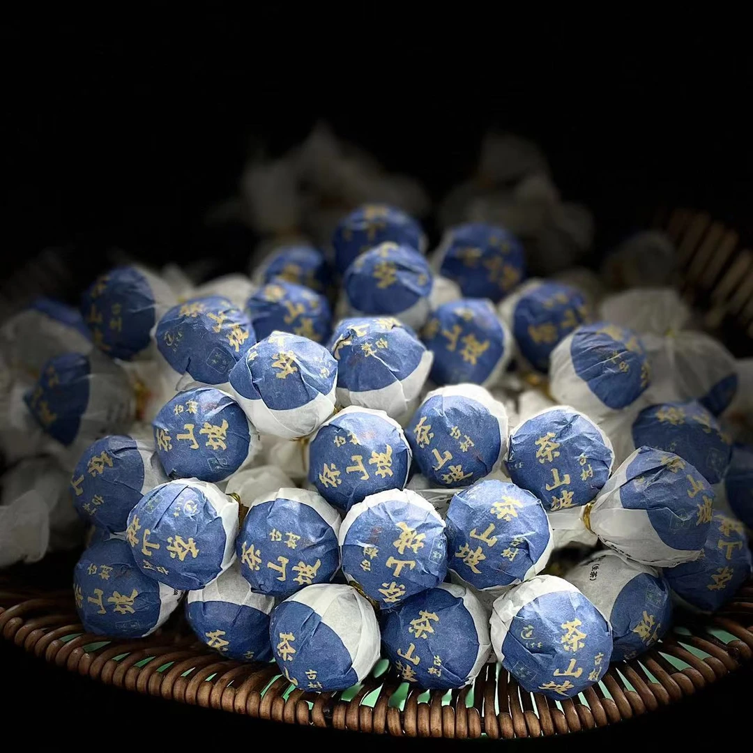 【村长2】459刘佳惠2022年南美茶山坡古树8g龙珠#459-03-1.11# 20颗