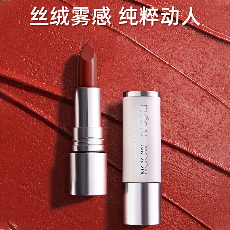 faceyarn/花妍丽千吻持妆口红