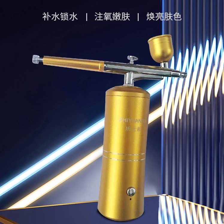 质元素纳米注氧仪脸部补水精华导入仪器 喷雾细腻