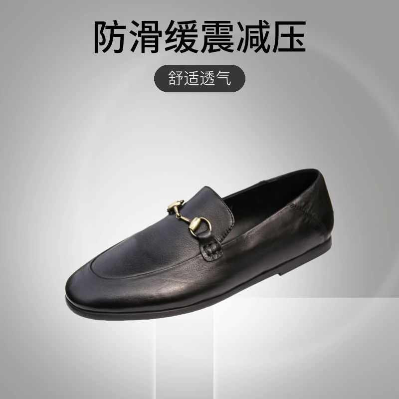 韩版潮流一脚蹬真皮豆豆鞋男夏季休闲套脚低帮乐福鞋英伦小皮鞋男