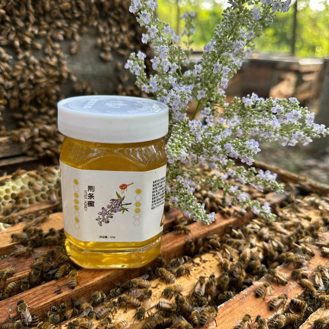 2023年野荆条花蜜 500g/瓶女性食用滋补