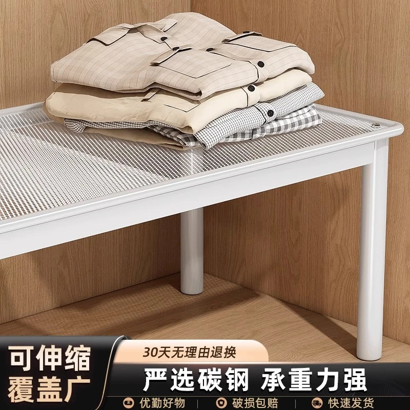 衣柜分层隔板衣橱隔断整理板收纳家用神器柜子内可伸缩抽拉置物架