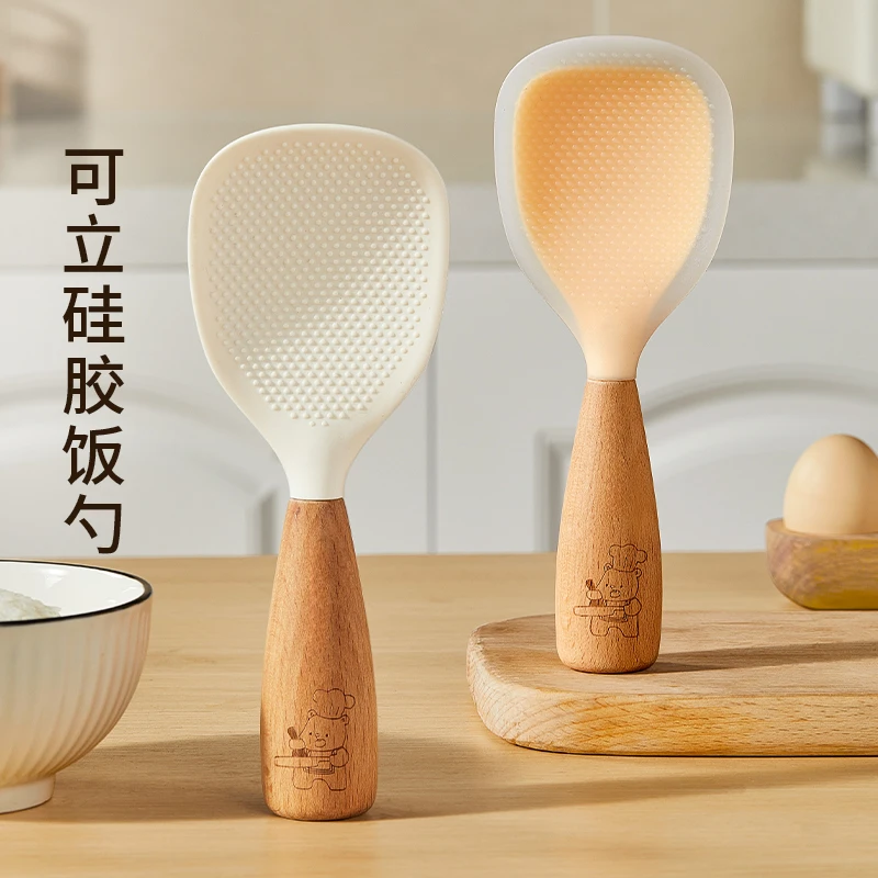 饭勺家用不粘米饭高级盛饭勺子大号可立勺厨房专用舀米勺2024新款