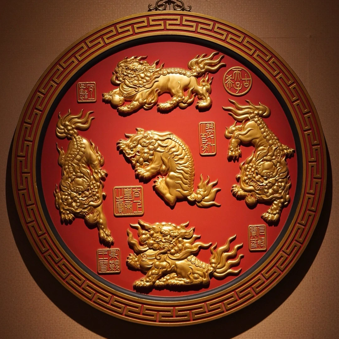 老物件老木雕老牌匾挂屏 狮狮如意