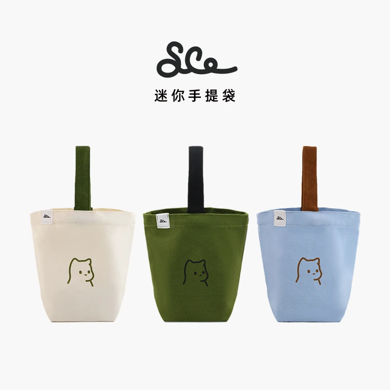 素生家居原创水桶包手提包休闲可爱帆布包手提包购物收纳袋子礼物