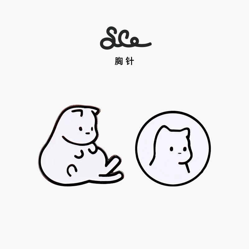 素生家居 丝滑猫周边胸针