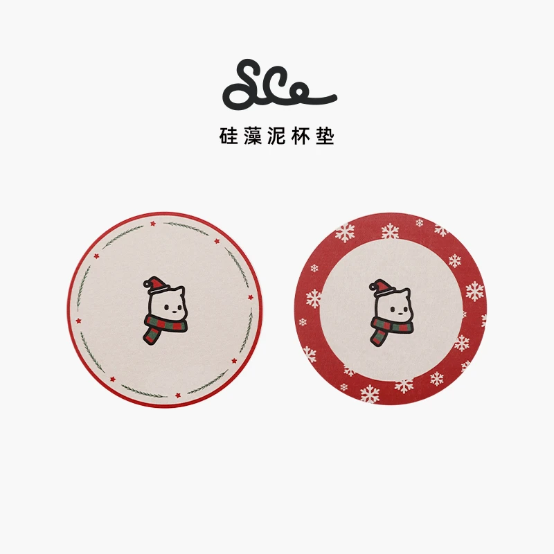 素生家居 2023圣诞限定原创丝滑猫杯垫硅藻泥隔热水杯垫吸水杯垫