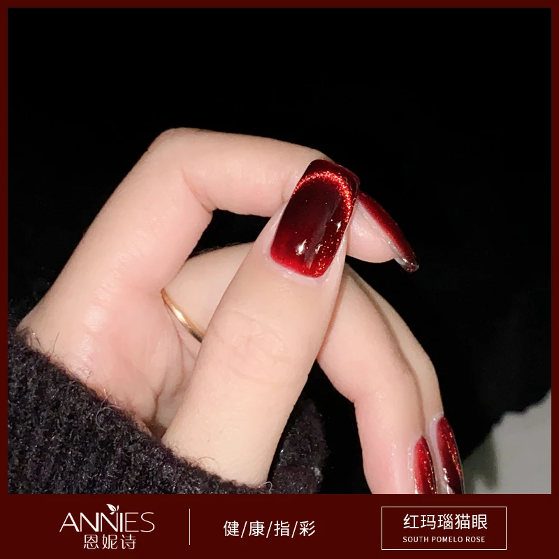 美甲款式酒红色美甲2025年新款爆闪胶美甲显白红宝石猫眼指甲油胶