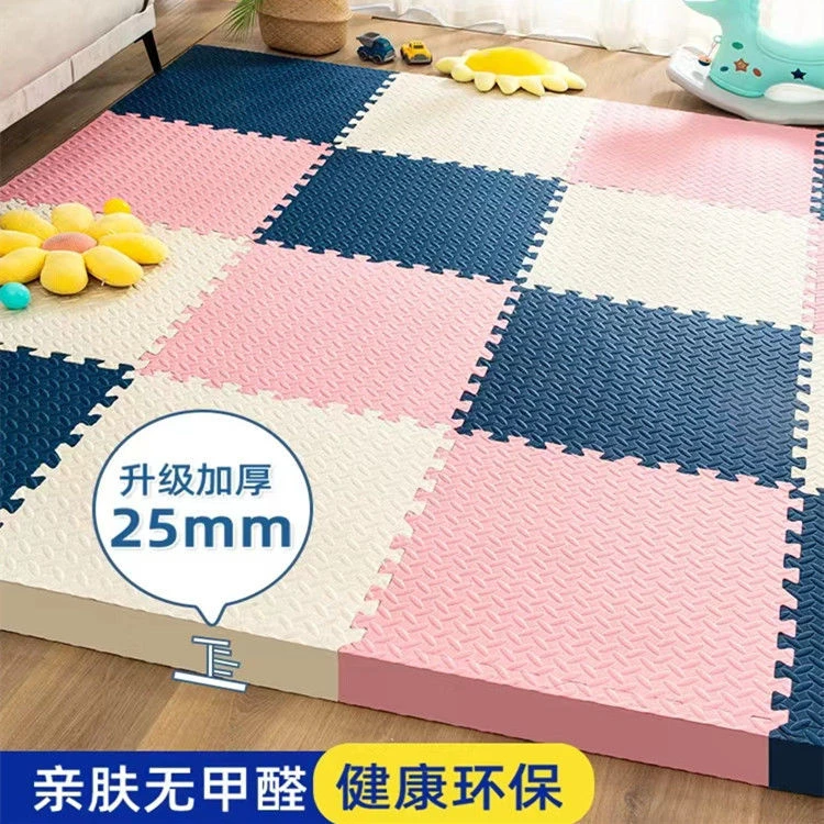 儿童爬行垫加厚家用婴儿安全环保拼接泡沫爬爬垫榻榻米地垫子海绵
