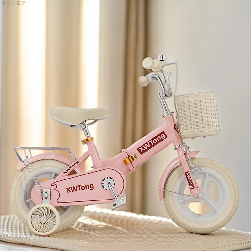 儿童自行车3-6-7-8-9岁宝宝折叠童车12-14-16-20寸带辅助轮脚踏车