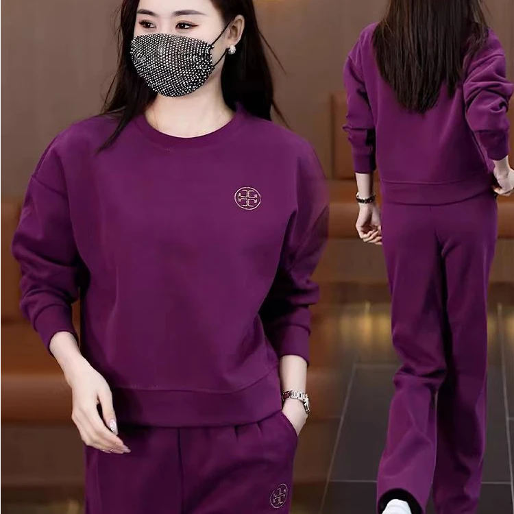 高级感气质春秋冬卫衣套装女休闲炸街紫色裤子欧货运动服两件洋气