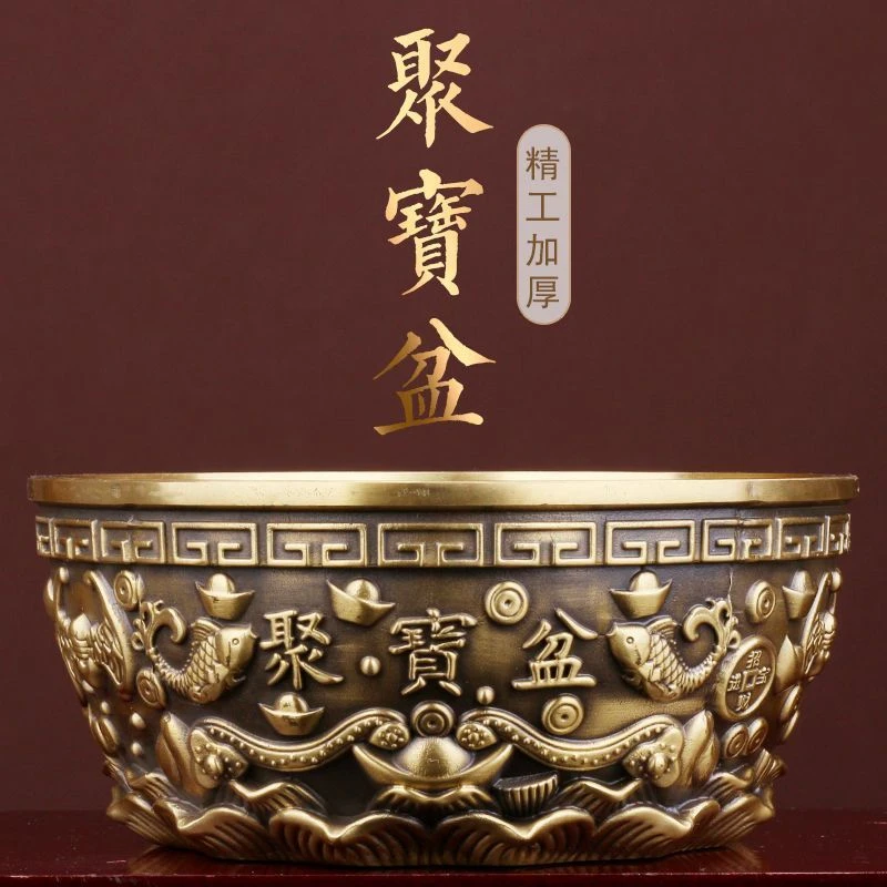 实心纯铜聚宝盆摆件铜香炉居家风水聚财店铺柜台玄关礼品